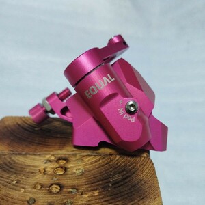 EQUAL machine disk brake caliper, Flat mount pink 