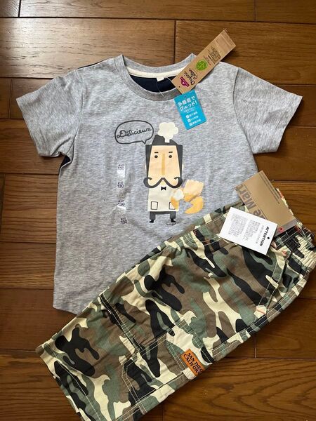 男の子 半袖Tシャツ 上下セット 130cm