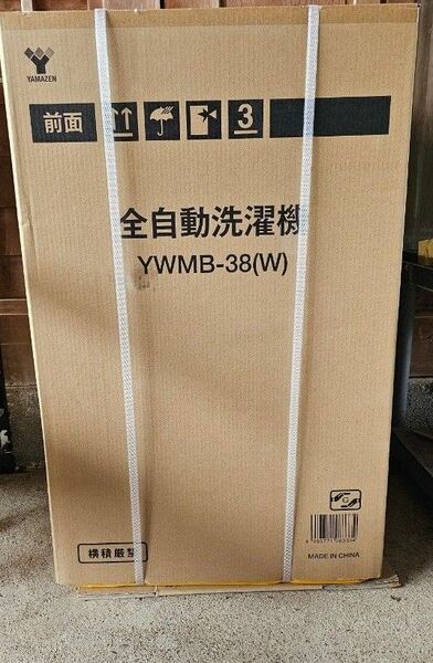 未開封　洗濯機　一人暮らし　3.8kg コンパクト