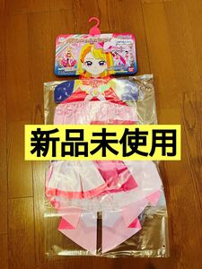 【新品】バンダイ　キュアバタフライ　変身　コスチューム　変身プリチューム プリキュア