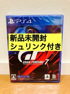 【新品未開封】PS4 グランツーリスモ7 通常版　レース　レーシング