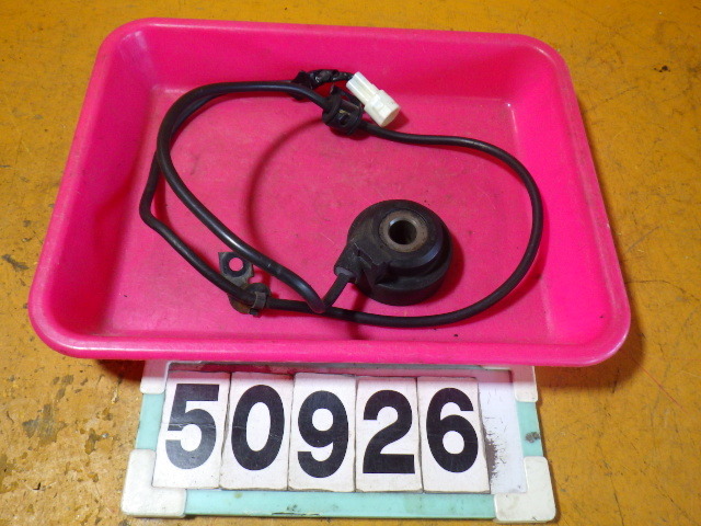 50926 カワサキ LX250V-A01~ D-トラッカーX \'08 (検 KLX250 FI ) 純正 メーターギア 正常作動 割れ無