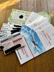 JAL 株主優待券日本航空 4枚