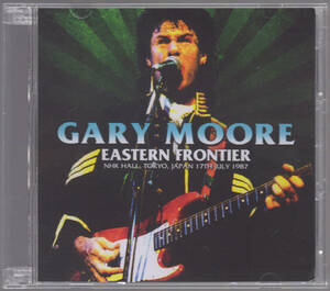  GARY MOORE / EASTERN FRONTIER