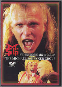 THE MICHAEL SCHENKER GROUP / SUPER ROCK '84 IN JAPAN　　　