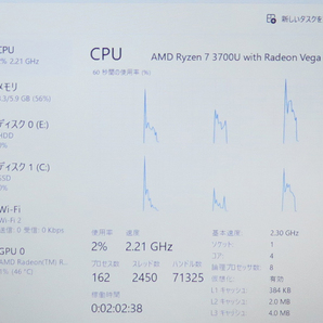 2020年モデル【高速AMD Ryzen7+メモリ8GB★爆速SSD(NVMe)512GB+1TB】NEC NS600/Ｒ 最新Win11+Office2019H&B ★ Webカメラ/Wi-Fi/HDMIの画像10