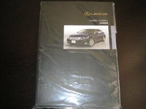  the lowest price / free shipping * Lexus LS600h/LS600hL[UVF4#] middle period type owner manual 