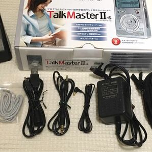 トークマスター2 Talk MasterⅡ 新品充電池　専用ポーチ付き　サン電子