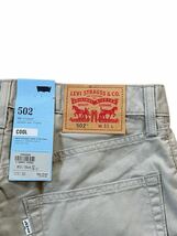 ●●新品Levi's リーバイス 502 COOL MAX クロップド w31（w80l50.5）カーキベージュ系●●_画像6