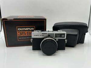 OLYMPUS / オリンパス 35 SP / G.ZUIKO 1:1.7 42mm / 箱付 / レンジファインダー【KNKW002】