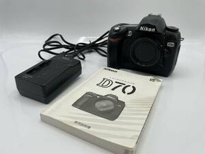 Nikon / ニコン D70 / 動作確認済 / 使用説明書・充電器【YMTK023】