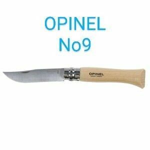 OPINEL オピネル ステンレス No9 アウトドアナイフ 調理用ナイフ 新品未使用