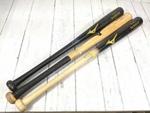 【12yt180】トレーニング 木製バット×3点セット MIZUNO ミズノ ビクトリーステージ BAMBOO◆a41_画像1