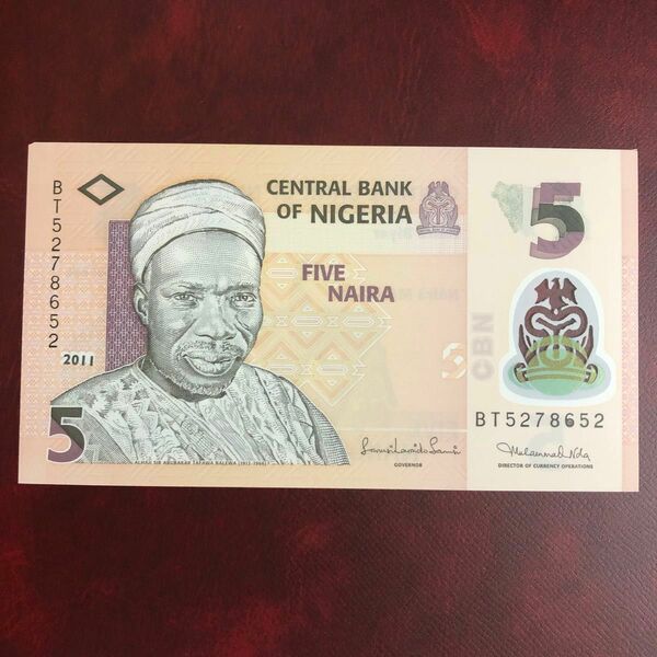 旧紙幣　ナイジェリア　5ナイラ