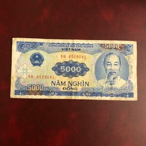 旧紙幣　ベトナム　5000ドン