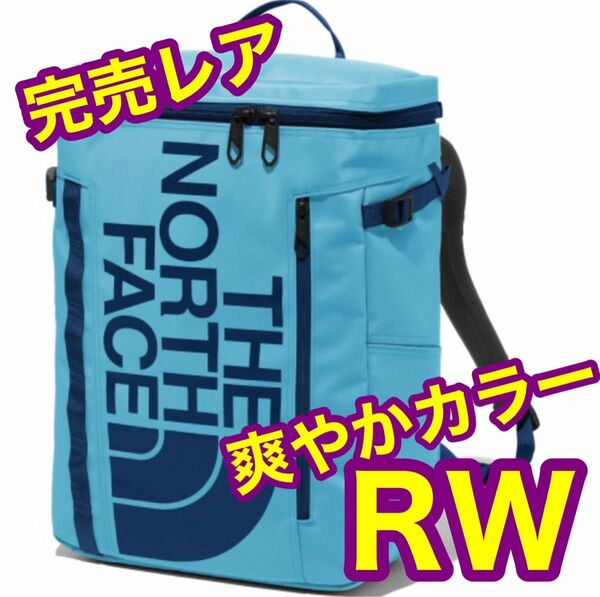 リーフウォーターズ　ノースフェイス　ヒューズボックス2 新品未使用