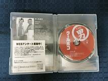 DVD クールポコ THE 男_画像3