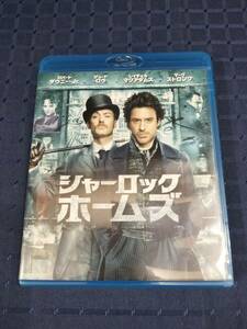 【1円スタート】Blu-ray シャーロック ホームズ　DVDコンボ