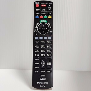 動作確認済み※※※パナソニック Panasonic N2QAYB000573 CATV リモコン※※※