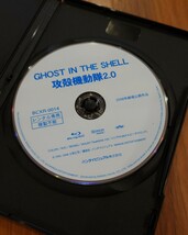 【即決】 攻殻機動隊 2.0 GHOST IN THE SHELL Blu-ray レンタル落ち 監督 押井守 原作 士郎正宗 _画像3