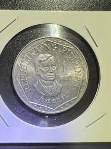 1ペソ 硬貨1975年 1 PISO ホセ・リサール 旧硬貨 希少