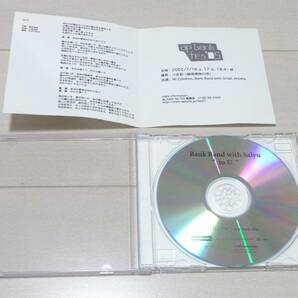 超レア Mr.Children To U(初期デモ版) 非売品CD ミスチル 別テイク音源 salyuの画像2