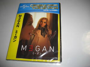 ★.M3GAN/ミーガン / アリソン・ウィリアムズ, エイミー・ドナルド■ [新品][セル版 DVD]彡彡