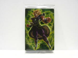 * Dragon Ball card wafers UNLIMITED3 * R18bro Lee ( super rhinoceros ya person )/ beautiful goods / inside sack unopened / including in a package possible 