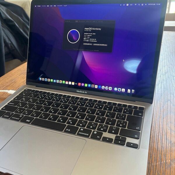 MacBook Air m1