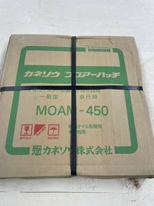 カネソウ　フロアーハッチ　MOAM-450 床点検口