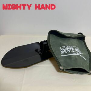 ST■ 美品 MIGHTY HAND 折りたたみスコップ SPORTS SHOVEL NO.3 スコップ アウトドア キャンプ 持ち運び 収納ケース付き 多機能シャベル 