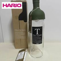 ST■ 未使用 HARIO ハリオ Filter-in Bottle フィルターインボトル 750ml オリーブグリーン 緑 耐熱 水出し FIB-75 コーヒー 紅茶 お茶_画像1