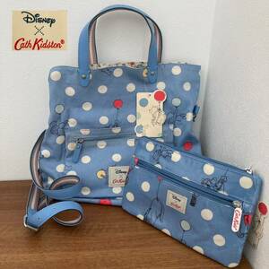 TA■ 未使用 Disney×cath kidston コラボ タグ付き カバン ポーチ 2点セット くまのプーさん ショルダーバッグ 2wayバッグ 水玉模様 花柄