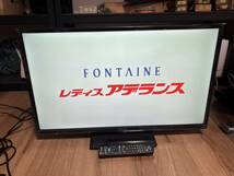 【引き取りOK！福岡県】 パナソニック テレビ 液晶テレビ 32型 32V 32インチ TH-32E300 Panasonic_画像1