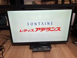 【引き取りOK！福岡県】 パナソニック テレビ 液晶テレビ 32型 32V 32インチ TH-32E300 Panasonic