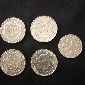 沖縄復帰二十年 500円硬貨×２枚　青函トンネル開通 500円硬貨×1枚　瀬戸大橋開通 500円硬貨×1枚　関西国際空港開港 500円硬貨×1枚 記念