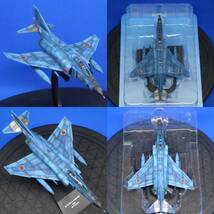 エアファイターコレクション 32号 RF-4E リーコンファントム F-4EJ ファントムⅡ 1/100 リペイント完成品 自衛隊モデル コレクション_画像10