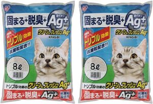 アイリスオーヤマ(IRIS OHYAMA) 猫砂 クリーン&フレッシュ Ag+ 8L×2袋 (まとめ買い)