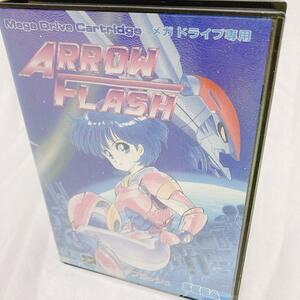  operation goods rare rare Arrow flash Mega Drive ARROW FLASH