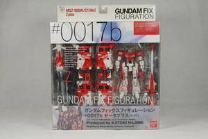 GUNDAM FIX FIGURATION #0017-b Zplus レッド