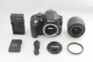 Nikon ニコン D3300 + AF-S 18-55mm II レンズ #1595AB