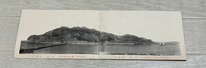 * старый открытка с видом Nagasaki Nagasaki . вне Mitsubishi высота остров . индустрия место все . тот один,ni panorama 