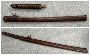 [.] old Japan army battle sward pattern leather made scabbard 0 order * military uniform * eyes .* finger . sword * short sword * Japanese sword *sa- bell * land army * navy *.* personal equipment * military A839