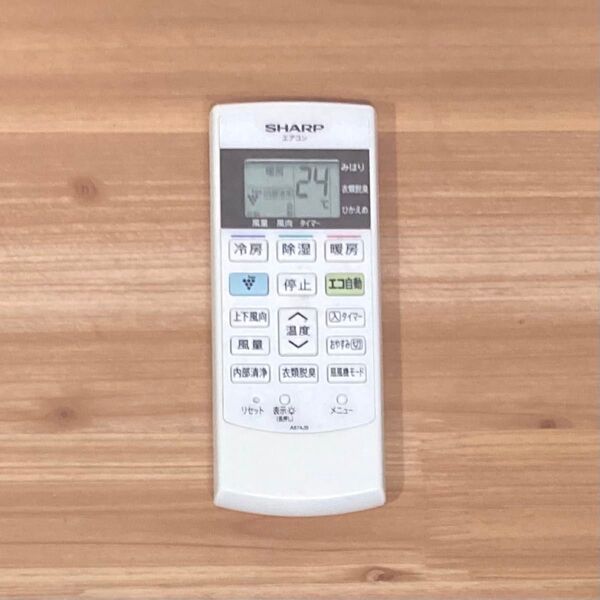 SHARP エアコン用リモコン A874JB