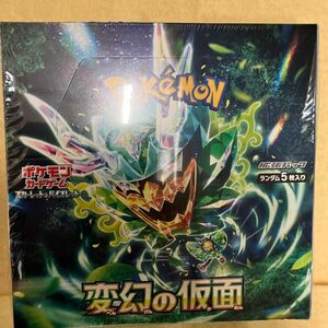 【BOX】 ポケモンカードゲーム スカーレット＆バイオレット 拡張パック 変幻の仮面シュリンク付き 1BOX