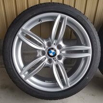 美品 BMW 5シリーズ F10 F11 Mスポーツ 純正 245/40R19 275/35R19 ダンロップ SP SPORT MAXX GT 19インチ PCD120/5穴 4本 現状品 Z5744_画像5