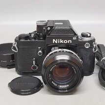 動作品 Nikon F2 フォトミック DP-1 ボディ NIKKOR 50mm F1.4 レンズ ニコン 一眼レフフィルムカメラ レンズフード ストラップ付 Z5755_画像1