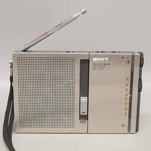 動作品 昭和レトロ SONY ソニー ICF-7500 AM FM ラジオ スピーカー着脱式 ポータブルラジオ Z5778