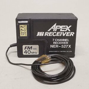 JR APEX NER-527X FM SSS 40MHz 7 channel receiver receiver RC radio-controller present condition goods Z5810
