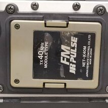 JR APEX PROPO 送信機 NET-N127H ラジコン プロポ 現状品 Z5806_画像7